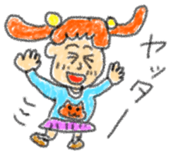 doodling part34 sticker sticker #2389461