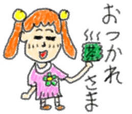 doodling part34 sticker sticker #2389463