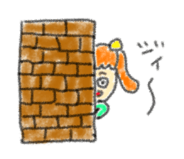 doodling part34 sticker sticker #2389464