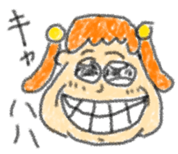 doodling part34 sticker sticker #2389466