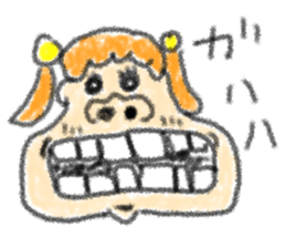 doodling part34 sticker sticker #2389467