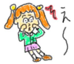 doodling part34 sticker sticker #2389468