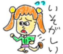 doodling part34 sticker sticker #2389471