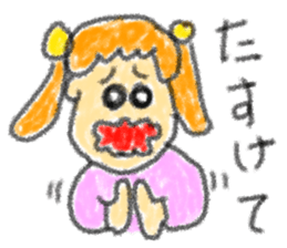 doodling part34 sticker sticker #2389472