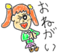 doodling part34 sticker sticker #2389473