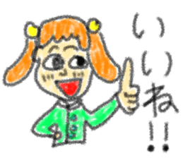 doodling part34 sticker sticker #2389474