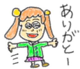 doodling part34 sticker sticker #2389476