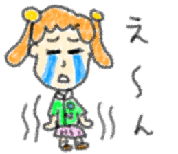 doodling part34 sticker sticker #2389478