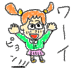 doodling part34 sticker sticker #2389481