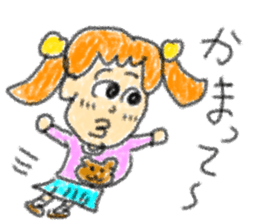 doodling part34 sticker sticker #2389484