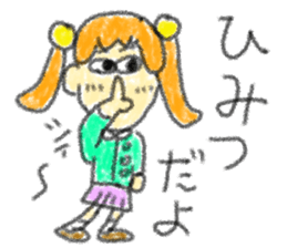 doodling part34 sticker sticker #2389486