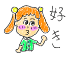 doodling part34 sticker sticker #2389488