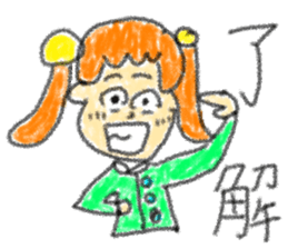 doodling part34 sticker sticker #2389493