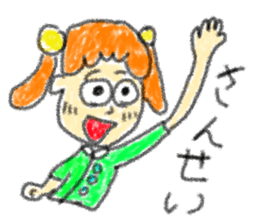 doodling part34 sticker sticker #2389494