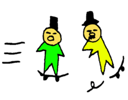 Two small geezers! sticker #2389575