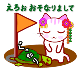 Kyoto Cat vol.2 sticker #2389671