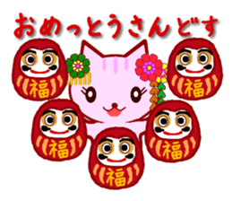 Kyoto Cat vol.2 sticker #2389675