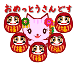 Kyoto Cat vol.2 sticker #2389675