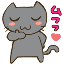 Black Cat Diary sticker #2389698