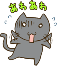 Black Cat Diary sticker #2389702