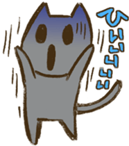 Black Cat Diary sticker #2389708