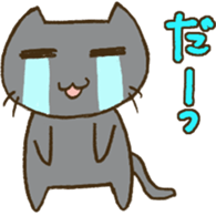 Black Cat Diary sticker #2389711