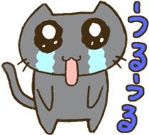 Black Cat Diary sticker #2389712