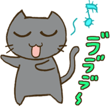 Black Cat Diary sticker #2389713