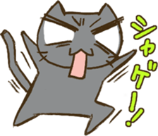 Black Cat Diary sticker #2389718