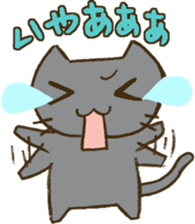 Black Cat Diary sticker #2389721