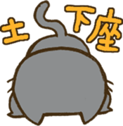 Black Cat Diary sticker #2389722