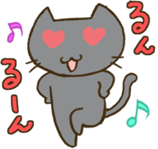 Black Cat Diary sticker #2389727