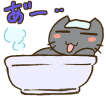 Black Cat Diary sticker #2389731