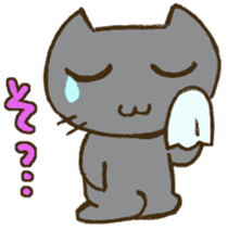 Black Cat Diary sticker #2389732