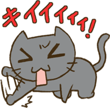 Black Cat Diary sticker #2389735