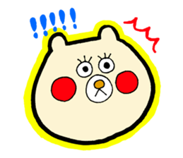 bear and bee sticker #2389779