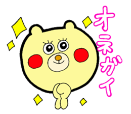 bear and bee sticker #2389785