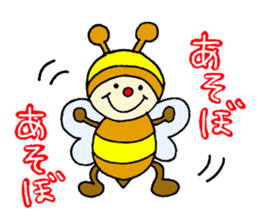 bear and bee sticker #2389794