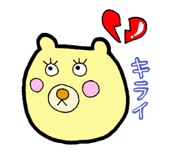 bear and bee sticker #2389801