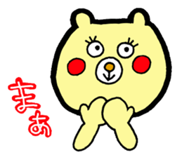 bear and bee sticker #2389803