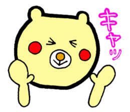 bear and bee sticker #2389804