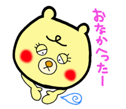 bear and bee sticker #2389812