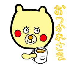 bear and bee sticker #2389813