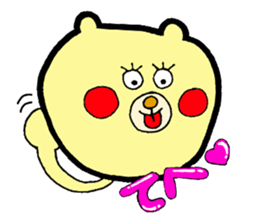 bear and bee sticker #2389814