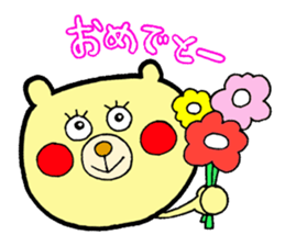 bear and bee sticker #2389815