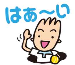 tennistamp sticker #2389818