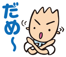 tennistamp sticker #2389820