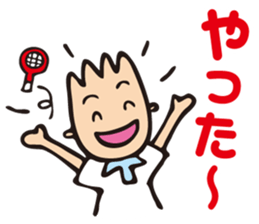 tennistamp sticker #2389822