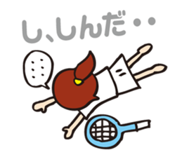 tennistamp sticker #2389823