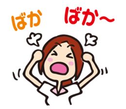 tennistamp sticker #2389824